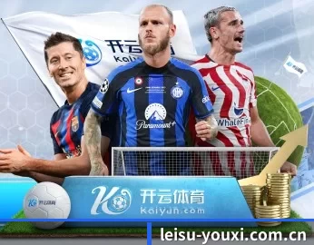 关于我们 - 体育资讯内容服务 | leisu